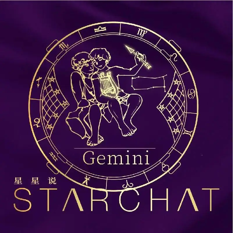 哪些星座喜欢汉服女生_星座女生汉服喜欢穿吗_喜欢汉服的星座