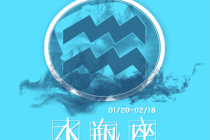 12星座接吻时的表现_什么星座女是接吻狂魔_接吻最久的星座女生