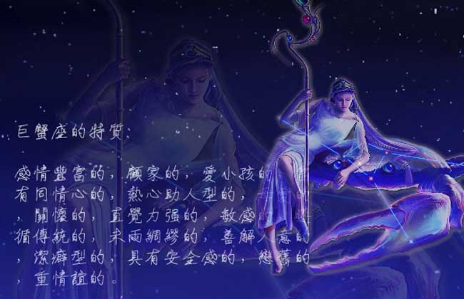 真爱双鱼女的星座_哪个星座女偏爱双鱼男_哪个星座爱死双鱼女生最多
