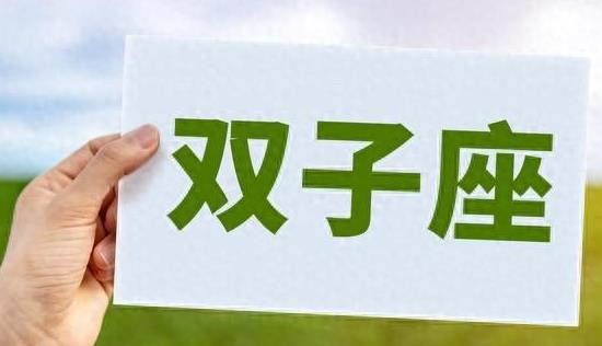 选射手星座女生会怎么样_选择射手座_射手女生选哪个星座