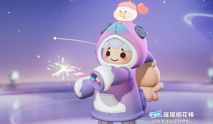 星座兄弟动漫头像女生图片_头像动漫12星座霸气_头像动漫星座兄弟女生图片大全