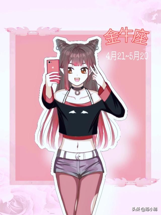 追人看月亮星座_追女生看月亮星座_月亮星座看喜欢的异性