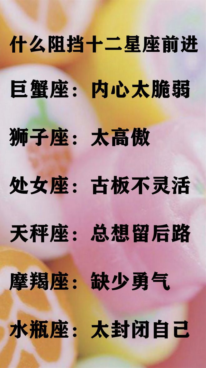 哪个星座性格冷漠最好女生_冷漠星座性格女生好色吗_冷漠星座性格女生好追吗