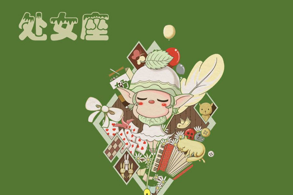 星座与性格：白羊男vs金牛女，火花还是摩擦？