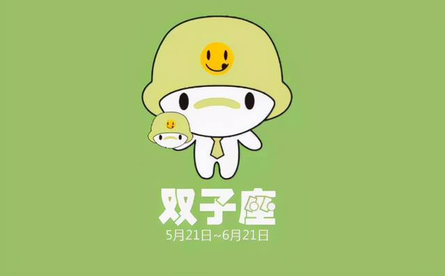 男生女生星盘星座匹配_男生女生星盘星座匹配_男生女生星盘星座匹配