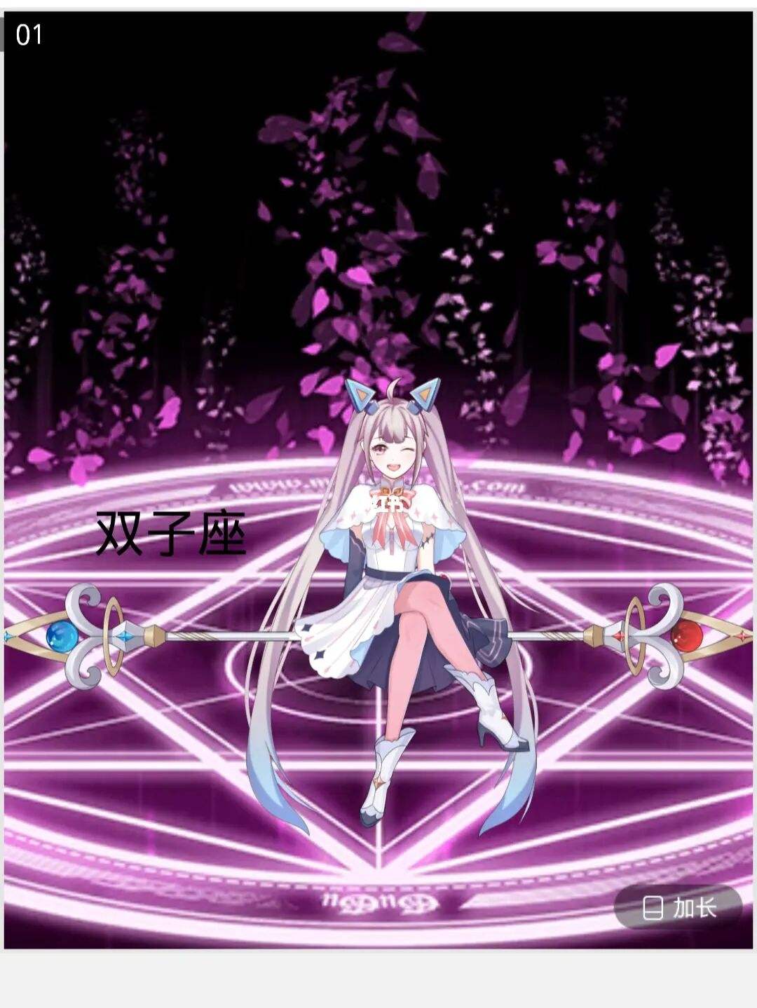 星座女生喜欢裸睡嘛_星座女生喜欢裸睡的男生吗_哪些星座女生喜欢裸睡