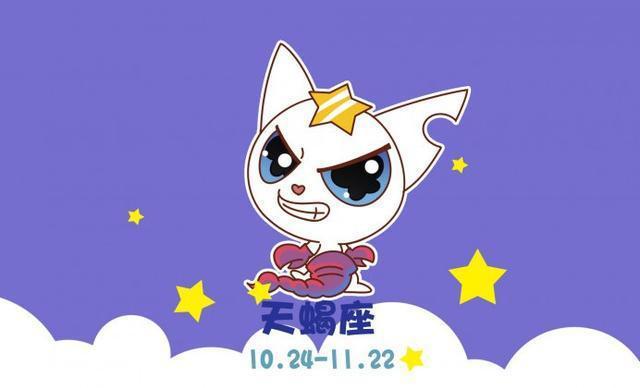 星座女子：双子机智却难懂，天蝎神秘专横，狮子自信却有瑕疵