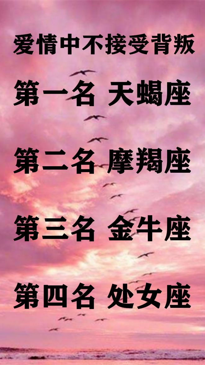 星座女生容易拌嘴嘛_最容易拌嘴的星座女生_星座女生容易拌嘴的原因