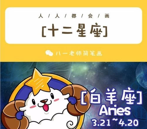 充满浪漫情调的星座女生_充满浪漫情调的星座女生_充满浪漫情调的星座女生