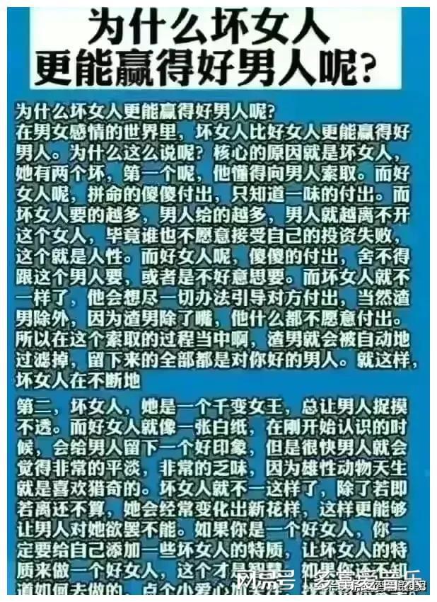 爱叹气的女生十二星座_叹气星座女生爱哭吗_叹气的女生头像
