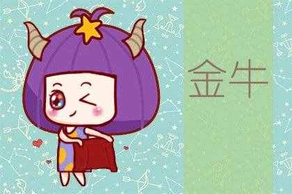 什么星座讨厌吵闹的女生_最讨厌吵架的星座_讨厌吵闹星座女生怎么办
