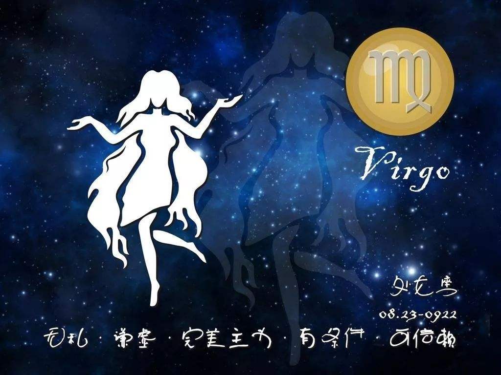挑剔的星座女_挑剔完美主义的星座女生_主义挑剔星座完美女生是谁