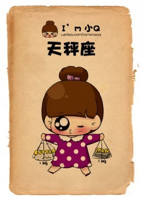 女生喜欢星座怎么聊_喜欢理所当然的星座女生_星座女喜欢类型