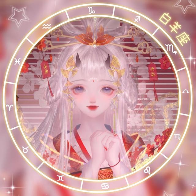 头像可爱星座女生真人_十二星座可爱的头像女生_头像可爱女神