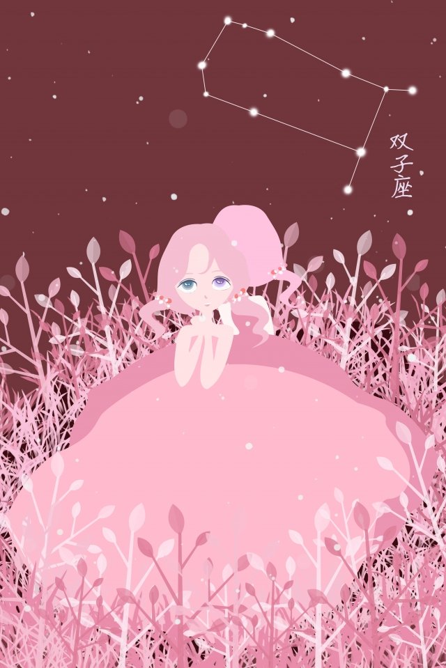 星座女生关注都会看到吗_关注星座的女生_女生都会关注星座