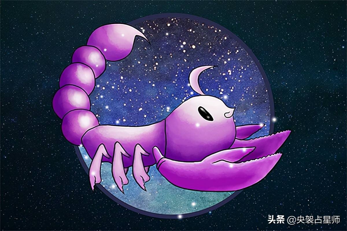 喜欢星座的女孩可以被称为什么_讨喜的星座女_哪种星座最不讨喜女生