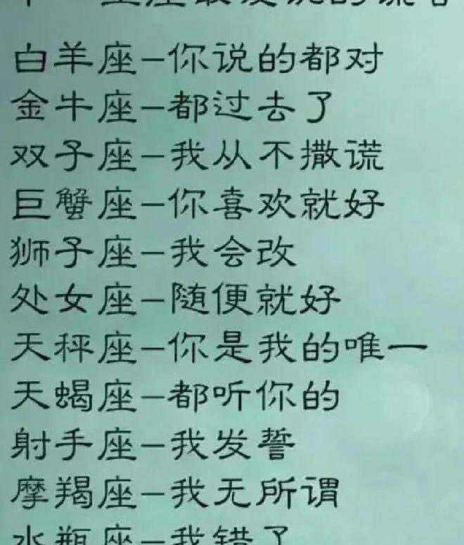【爆款标题】白羊女表白攻略！私密浪漫惊喜大公开，直击幸福感