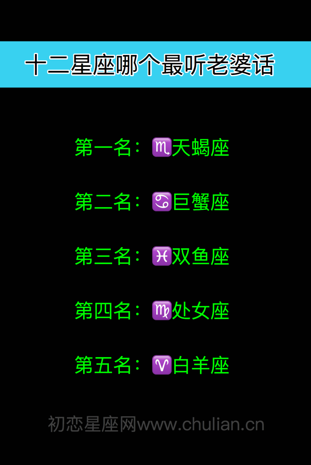 星座女谁疼爱_最会疼爱自己的星座女生_疼爱星座女生会喜欢吗