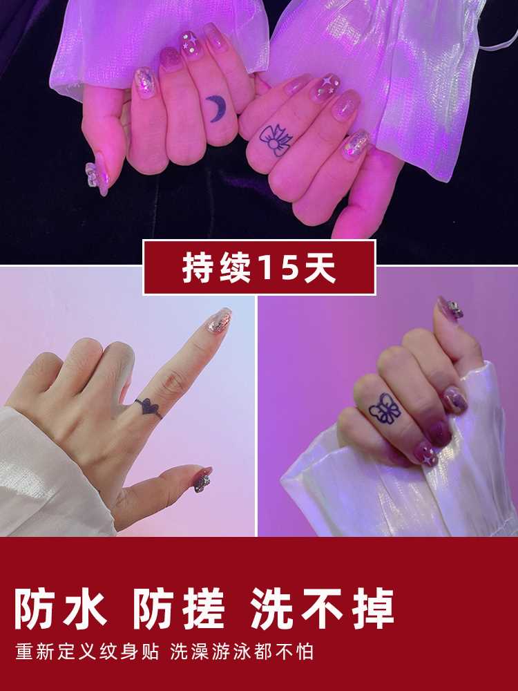 字母纹身图案星座女生_字母纹身效果图_纹身字母星座女生图案