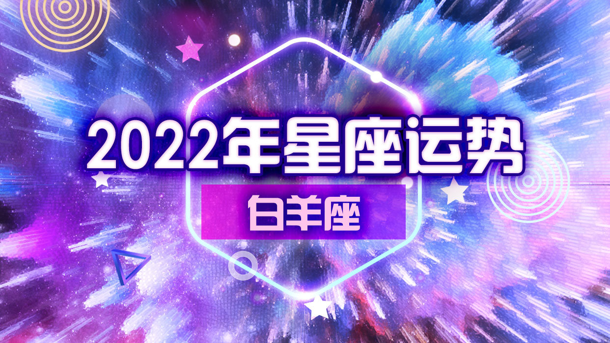 哪个星座女生最记仇_一生不会记仇的星座女生_星座女生一生记仇会怎么样