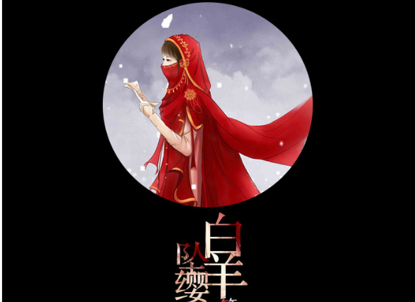 丫鬟星座女生适合做什么_丫鬟命的属相女_适合当个丫鬟的星座女生