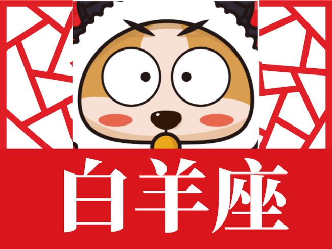 丫鬟命的属相女_适合当个丫鬟的星座女生_丫鬟星座女生适合做什么