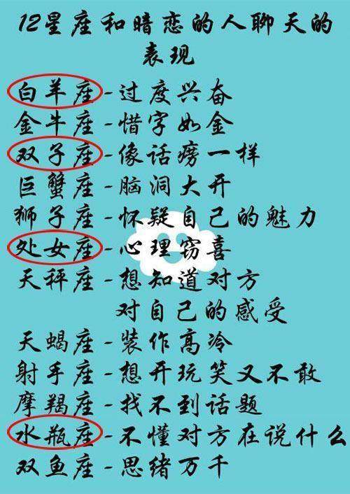 摩羯座的星座网名女生_摩羯网名座星座女生_摩羯网名座星座女生名字