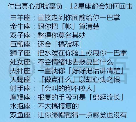 摩羯网名座星座女生_摩羯座的星座网名女生_摩羯网名座星座女生名字