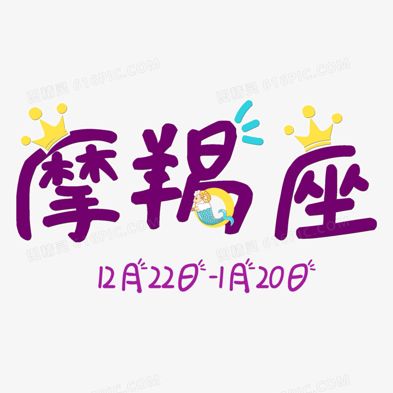 绝美暗恋文案_暗恋星座文案长句女生霸气_12星座暗恋