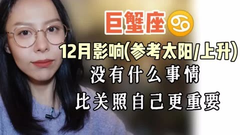 哪个星座女生不好骗_骗星座女生好追吗_哪个星座女好骗