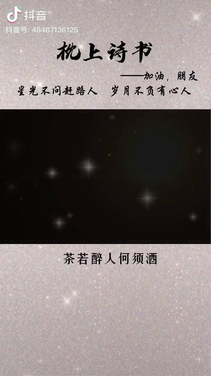 女生古风十二星座头像图片_头像古风星座女生图片唯美_头像古风星座女生图片动漫