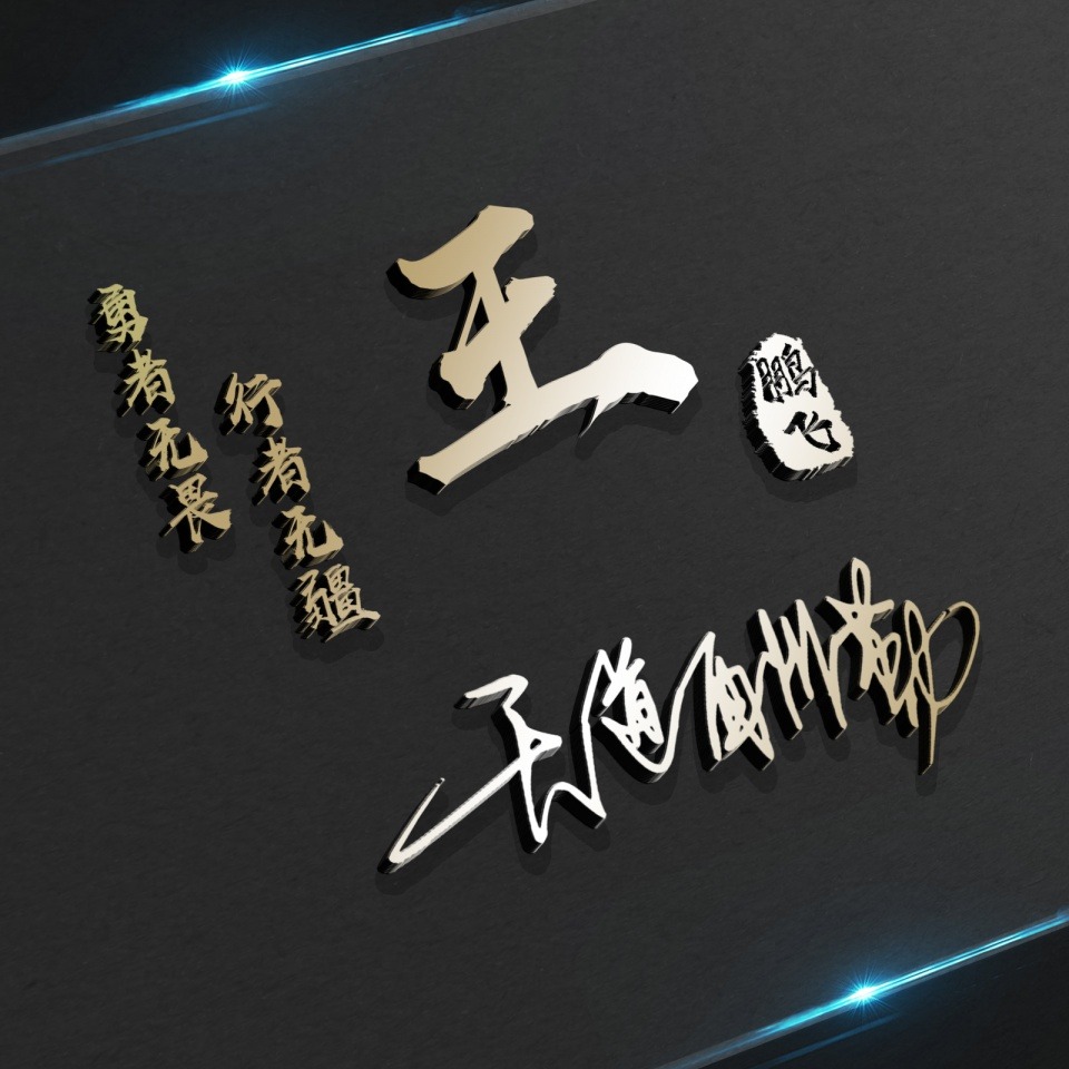 头像古风星座女生图片唯美_头像古风星座女生图片动漫_女生古风十二星座头像图片