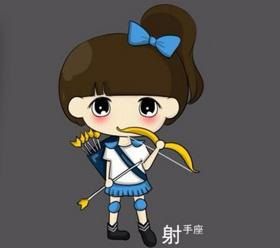 头像女生动漫十二星座_头像星座头像_什么星座比较女生头像