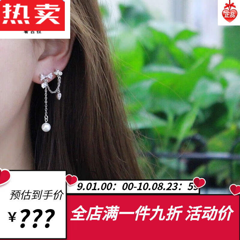 12星座最爱什么耳环女生_十二星座的耳环_十二星座的耳环是什么样子的