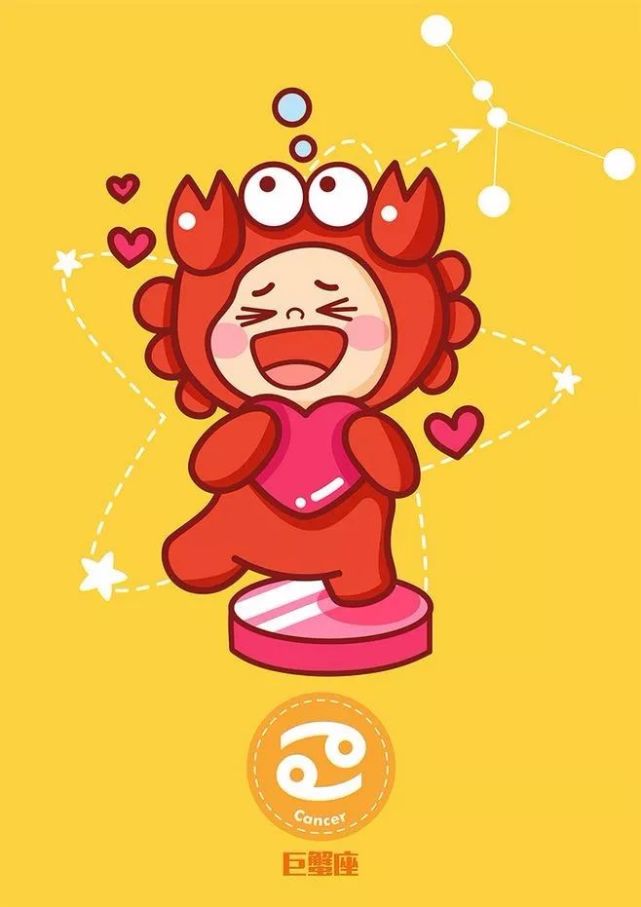 星座女性生育现象剖析：为何部分星座频繁添丁？