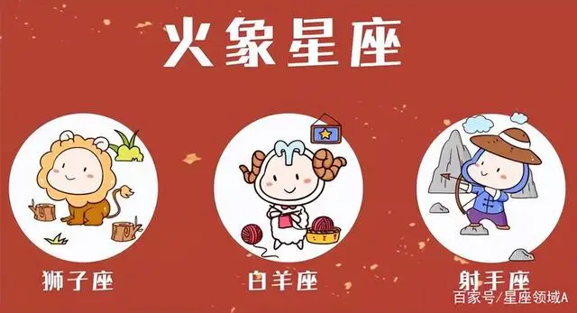 星座女生最近添丁代表什么_最近添丁的星座女生_星座女生最近添丁运势如何