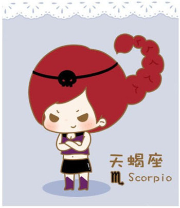 揭秘女生最佳星座：优雅迷人的天秤座成为社交圈中的调解专家