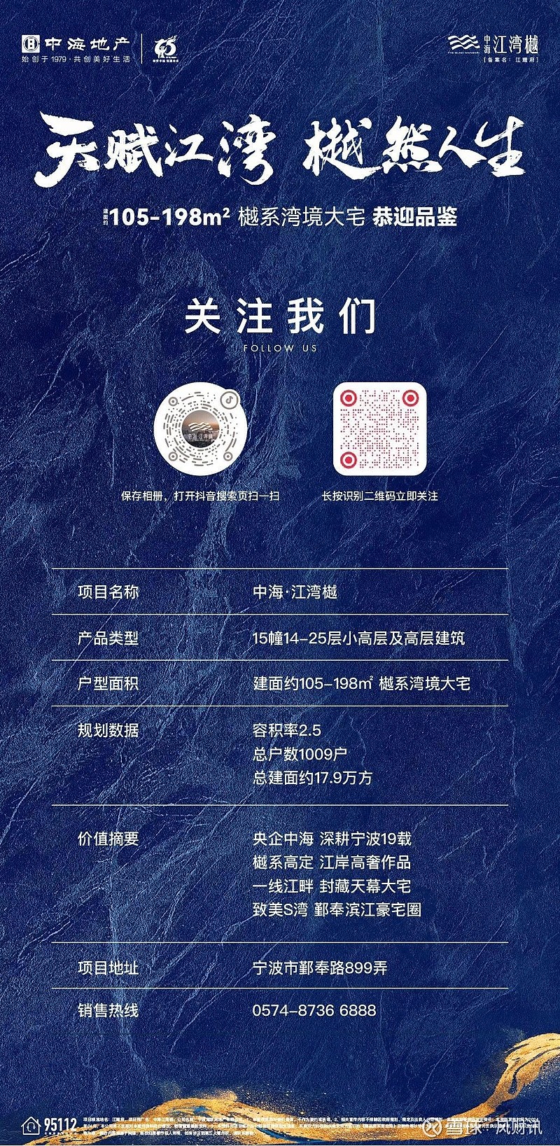纹身图案凤凰女_纹身凤凰的图片女生_凤凰星座纹身图片女生