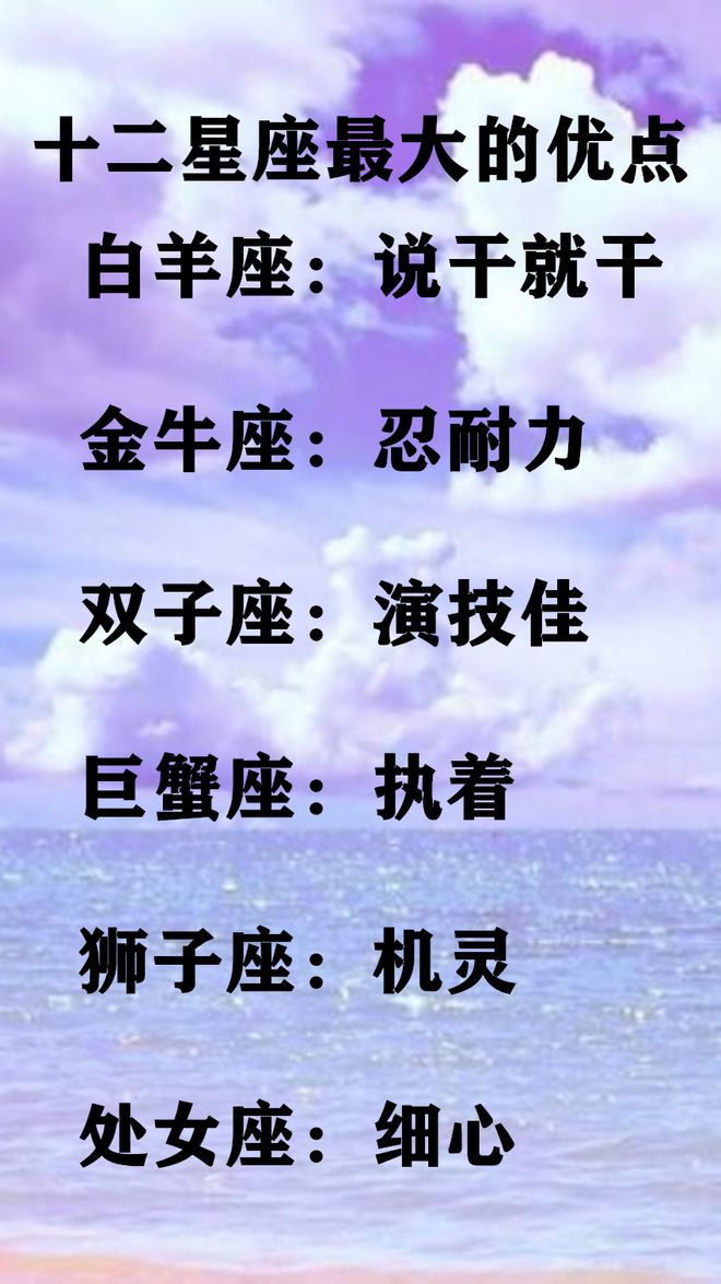 娇柔的星座女_什么星座的女生娇气_星座女生娇气的表现