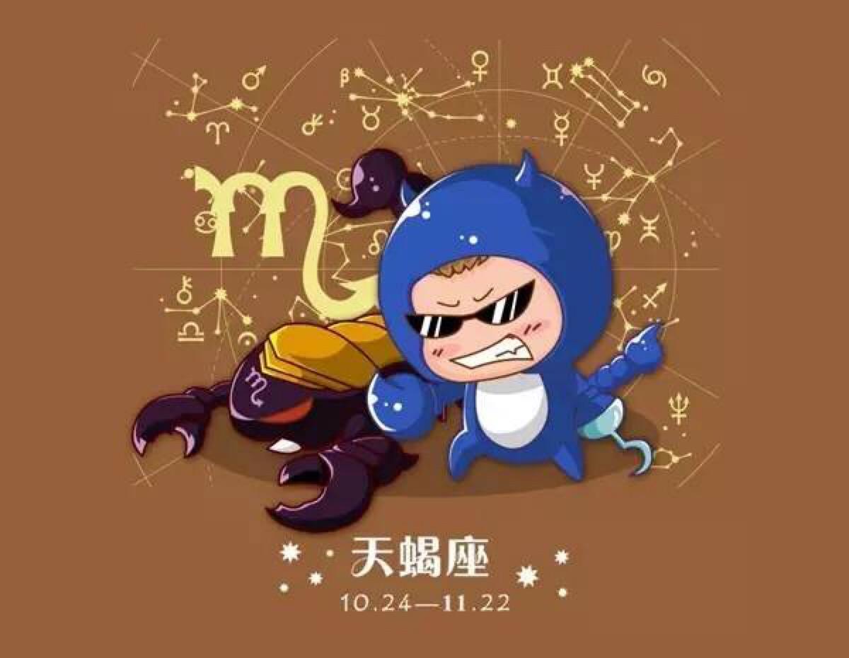 超独立星座女生排行_排行星座女生独立性怎么样_独立的星座女排行榜