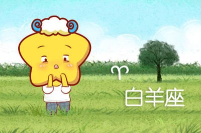 性感美女的星座女_哪个星座女生性感_性感星座女生图片