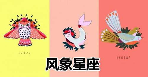 哪个星座女生最爱钱_十二星座女谁最会花钱_花女生钱的星座