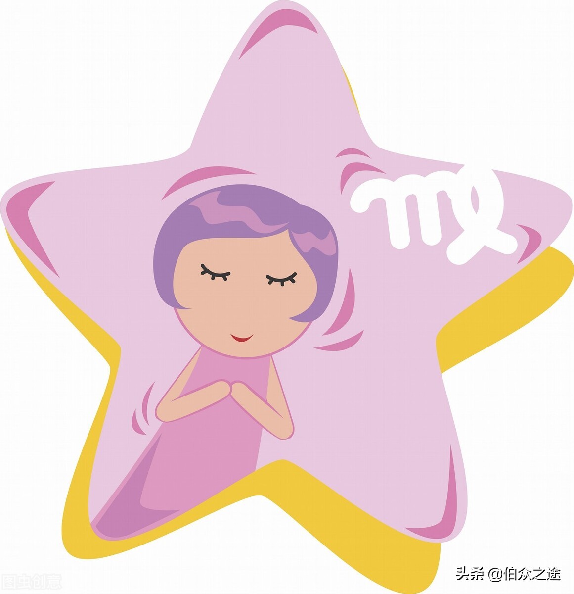 花女生钱的星座_哪个星座女生最爱钱_十二星座女谁最会花钱