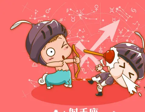 十二星座女谁最会花钱_花女生钱的星座_哪个星座女生最爱钱