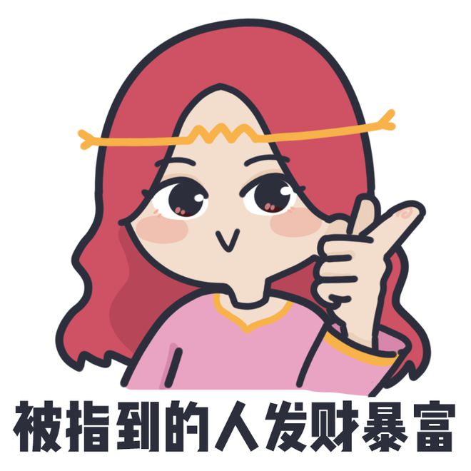 十二星座女谁最会花钱_花女生钱的星座_哪个星座女生最爱钱