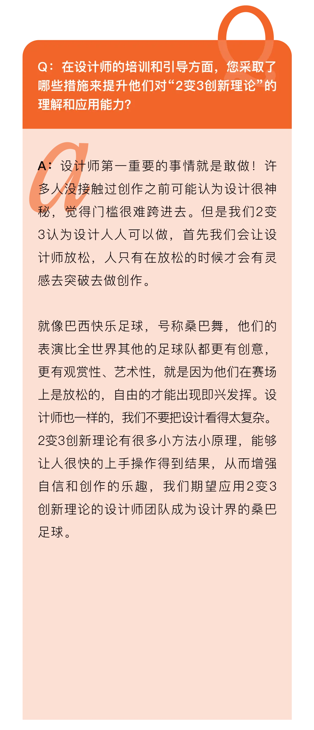 星座加字体纹身女生图_字体纹身图案大全图片素材_字体纹身大全