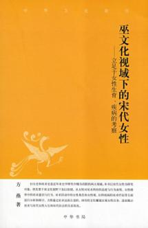 字体纹身图案大全图片素材_星座加字体纹身女生图_字体纹身大全