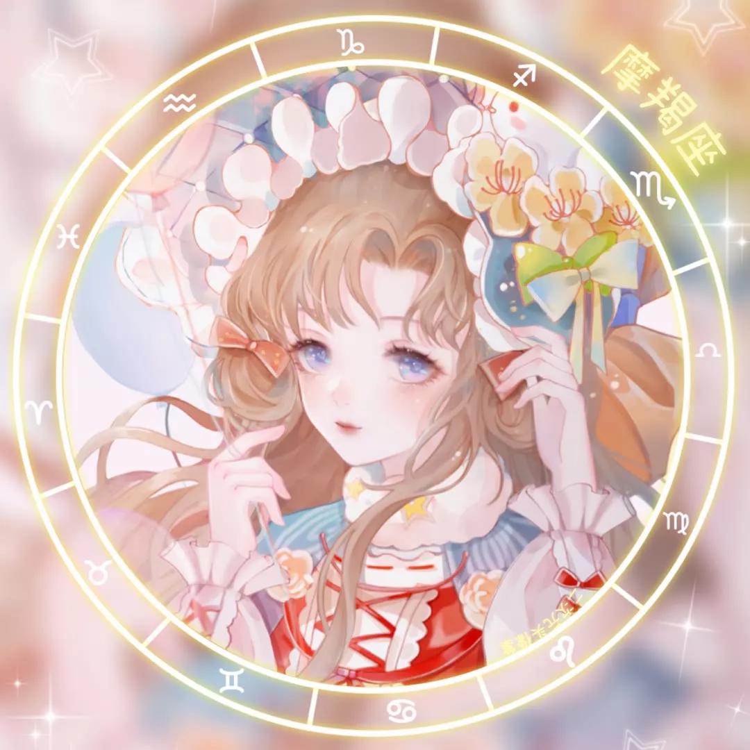 解析星座文化：动漫女生头像设计与时尚元素的多角度探索