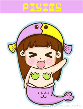 十二星座灵异事件结局_星座灵异事件_最灵异的星座女生排名