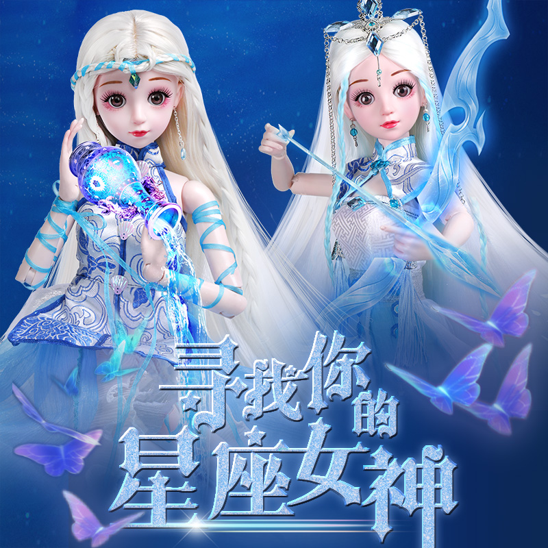 分手12天的星座女生_十二星座女分手后_十二星座女分手后的伤心度